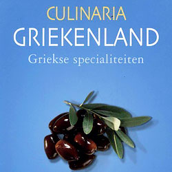 culinaria griekenland