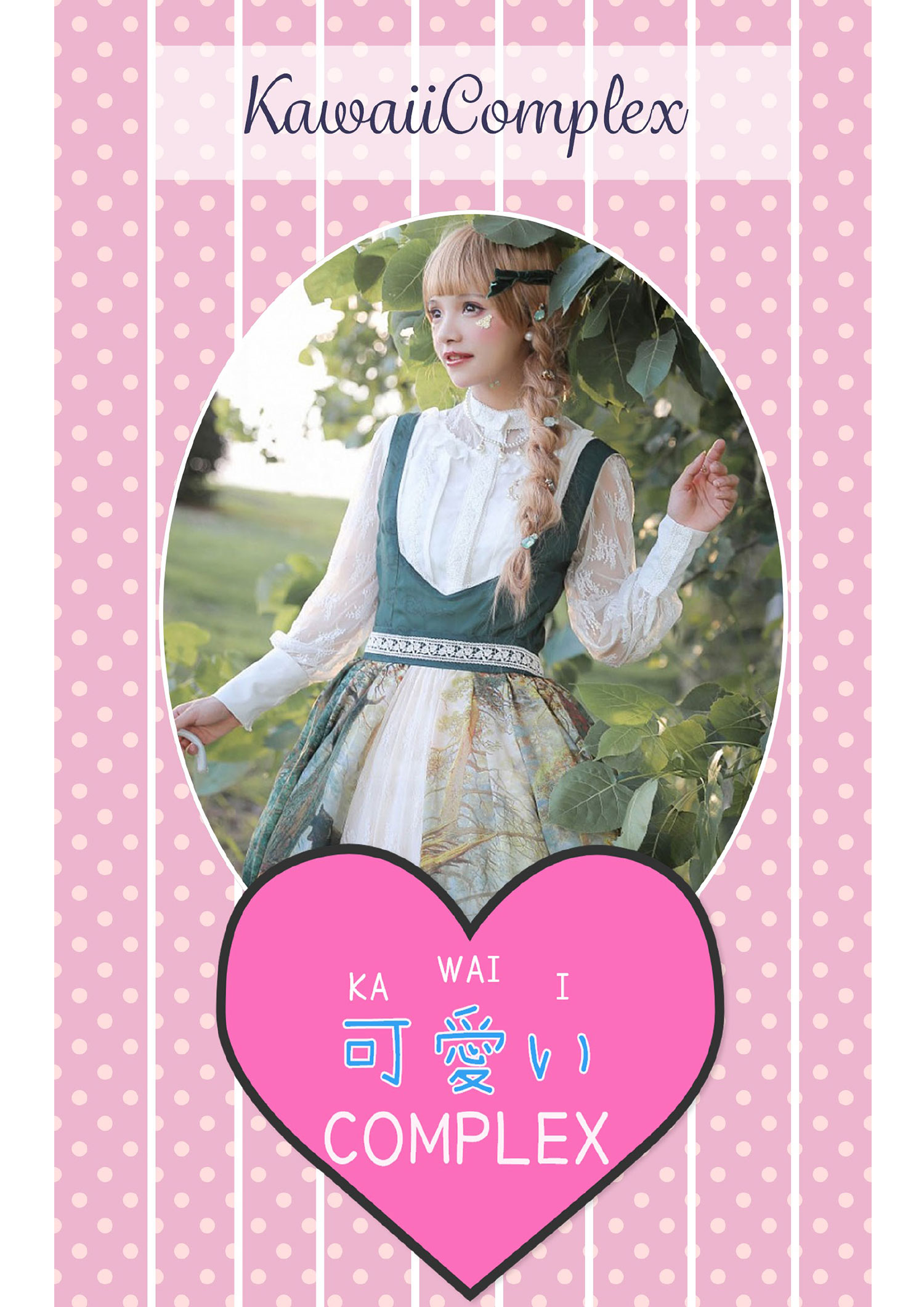 pavine's conceptboek